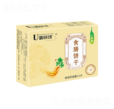 U���쾀�W(w��ng)�t�����˅��恆�Ѵ�������e��ʳƷ