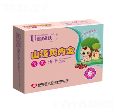 U���쾀���e�k���ҾW(w��ng)�t��ʳɽ��u��(n��i)��ɺ��bС����ʳ�c(di��n)��