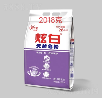 ϴ�·��Ű���Ȼ�����M����ˮζ2.018ǧ��