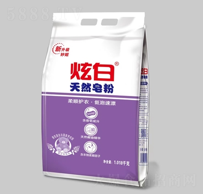 ϴ�·��Űך���ȥ�n��Ȼ�����M(j��n)����ˮζ1.018ǧ��