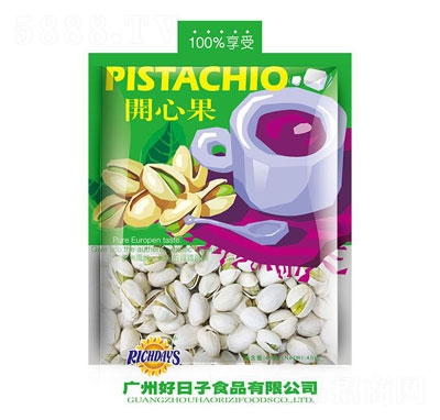 ���������45���_�Ĺ����e�ɹ�ʳƷ