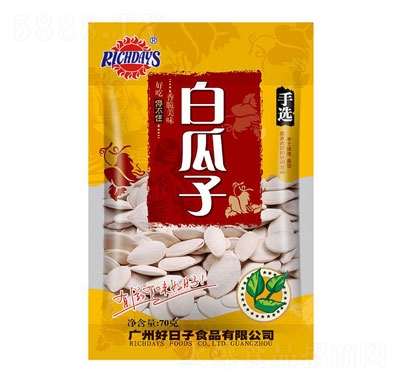 ���������70�˰׹������e�ɹ�ʳƷ