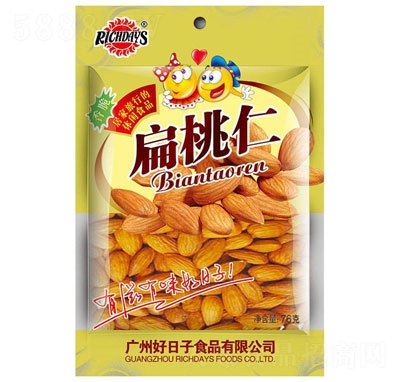 ���������76�˱��������e�ɹ�ʳƷ