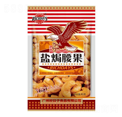 ���������80���}���������e�ɹ�ʳƷ