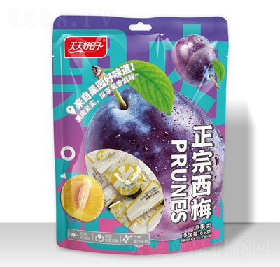 ���������65��������÷���e�������T