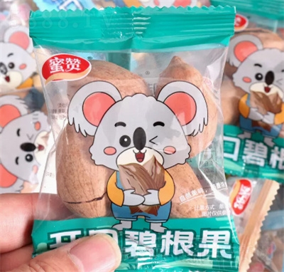 ��ٝ�̸������͈�(ji��n)����(d��)��С���b��؛�L�۹��ɹ���ʳ