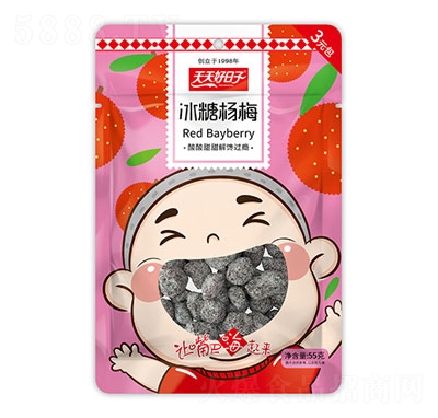 ���������55g���Ǘ�÷�������T��ʳ