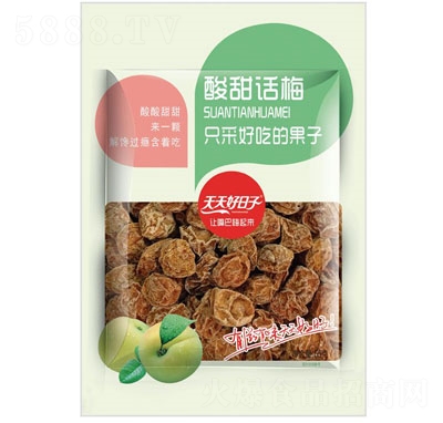 ���������55������Ԓ÷�������T��ʳ