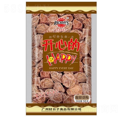 ���������55������Ԓ÷�������T��ʳ����