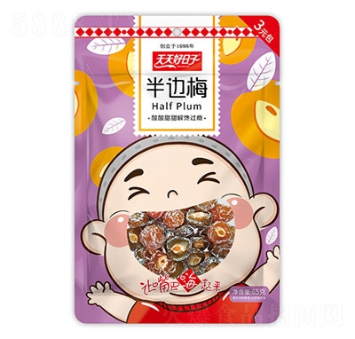 ���������60g��߅÷�������T��ʳ