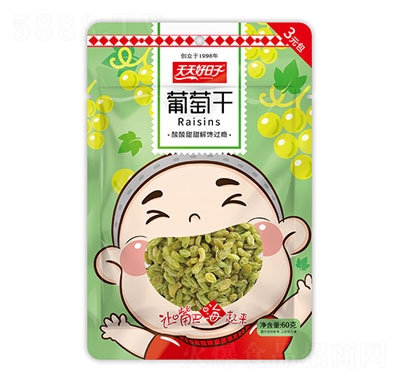 ���������60g���Ѹɹ������T��ʳ