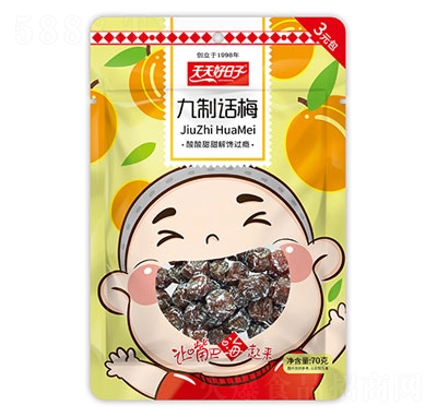 ���������70g����Ԓ÷�������T��ʳ