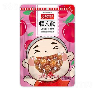 ���������70g����÷�������T��ʳ