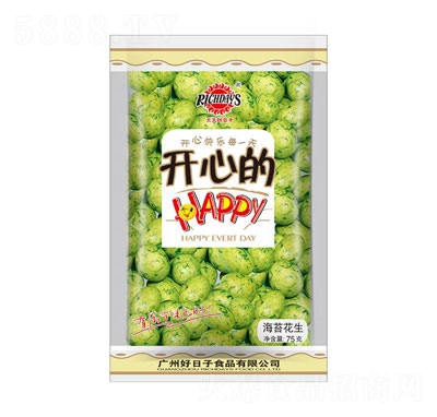 ���������75�˺�̦�������e�ɹ���ʳ