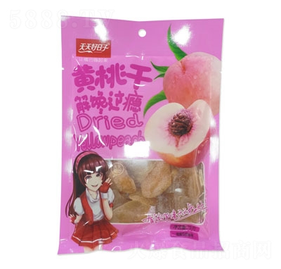 ���������75���S�Ҹɹ������T��ʳ