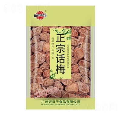 ���������76������Ԓ÷�������T��ʳ