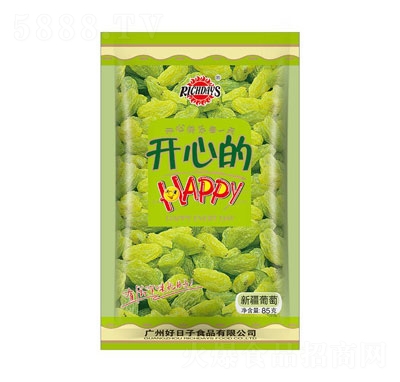 ���������85���½����ѹ������T��ʳ