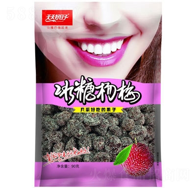 ���������90�˱��Ǘ�÷�������T��ʳ