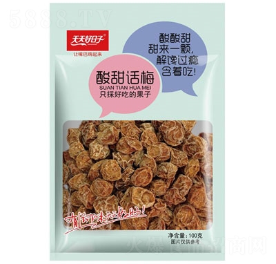 ���������100������Ԓ÷�������T��ʳ