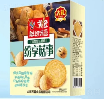 �f�ؼ��������������ʳ�Y������