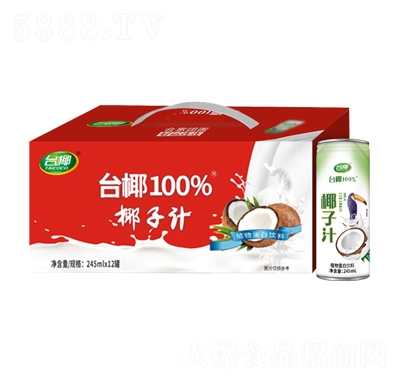 �_(t��i)Ҭ��Ҭ��ֲ�ﵰ����϶Y���b245mlx12���b