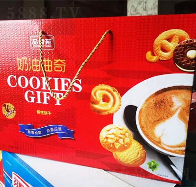 Ʒ��Է��������ɶY�����̴��������