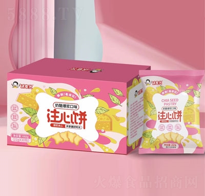 ��ʳ�����ұ��{��ζע���