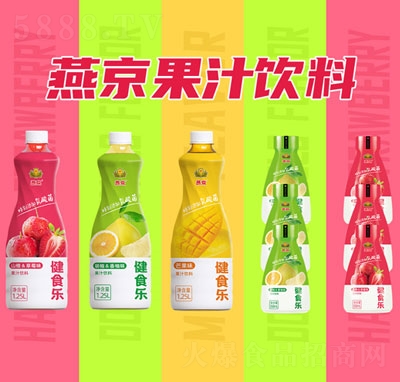 �ྩ��ʳ����֭��ϣ�ƿ��