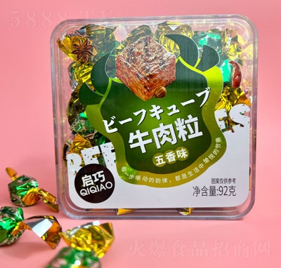 ����ţ��������ζ92g