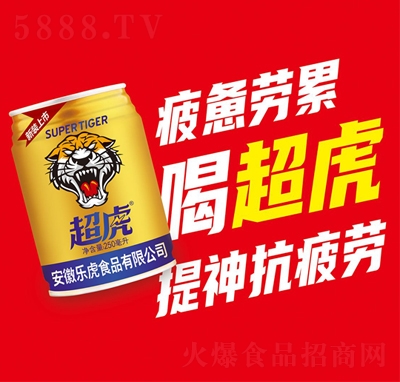 ����250ml�S���ع������