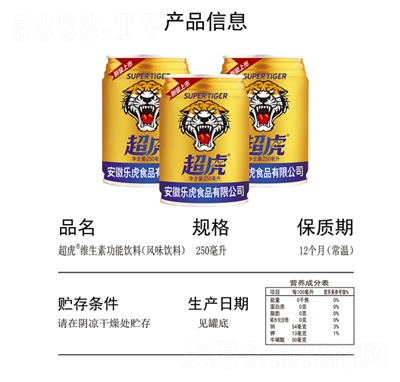 �����S���ع������250ml���̴���