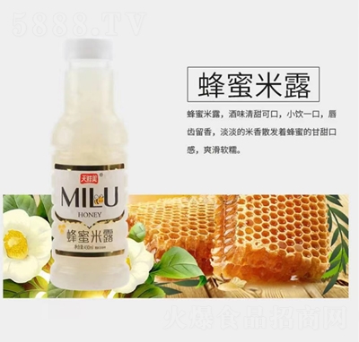 ���r��������¶430ml������̴���