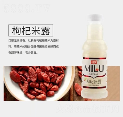 ���r�������¶430ml������̴���