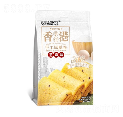 ���������156���ֹ��P�˾�(֥��ζ)���eʳƷ