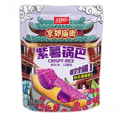 ���������168������偰�����ʳ