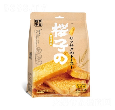 ���������75���ֿ���˾֥ʿζ����eʳƷ