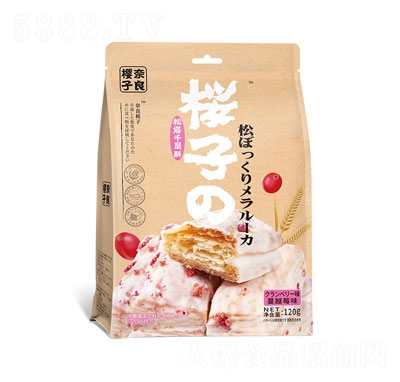 ���������120������ǧ������Խݮζ����eʳƷ