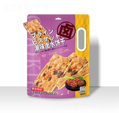 ���������200�˳�ζ�uˮ����eʳƷ