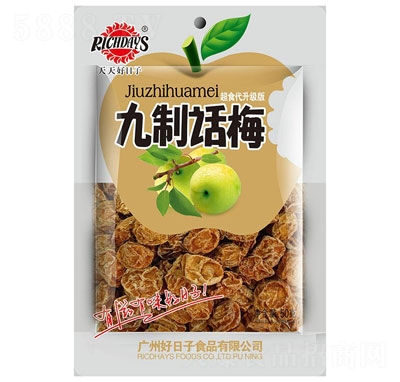 ���������50g����Ԓ÷�������T��ʳ