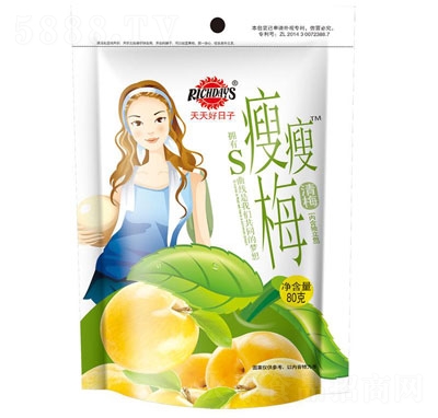 ���������75����÷�������T��ʳ