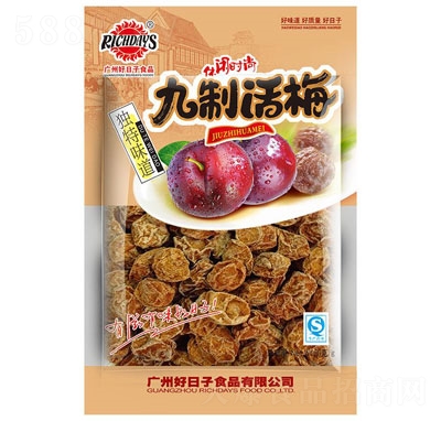 ���������80�˾���Ԓ(hu��)÷�������T��ʳ