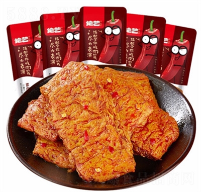 �^ˇ��˺��������ζ���e��ʳʳƷ