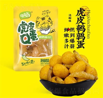 �^���u��Ƥ�g�����ݽ�ζ