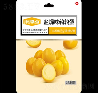 �^���u�}�h�g��������Ʒ��ʳʳƷ�k�������e��ʳ95g