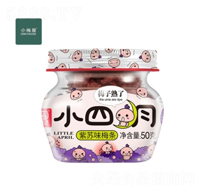小梅屋小四月紫蘇味梅條罐裝50g網(wǎng)紅食品休閑小零食果干酸話梅子干
