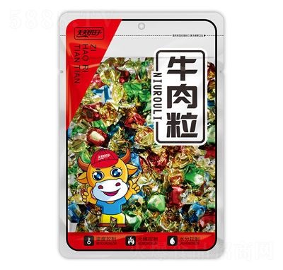 ���������220�˾C�Ͽ�ζţ�������eʳƷ