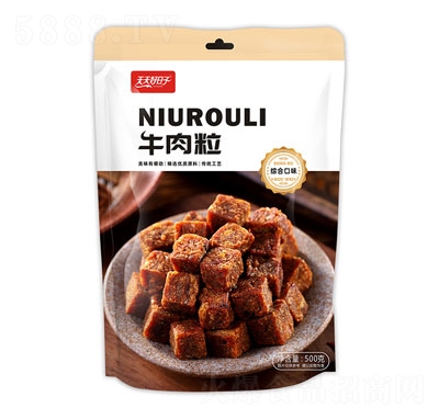 ���������500��ţ����(�C�Ͽ�ζ)���eʳƷ