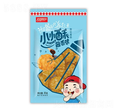 ���������35gСС���u��ζ����ʳ