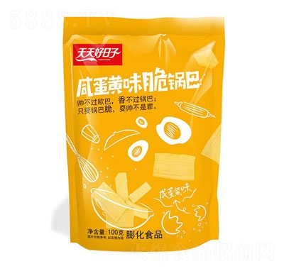 ���������100g�̵��Sζ��偰�����ʳ