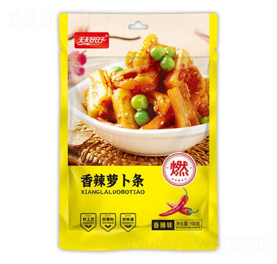 ���������100�������}�������e�߲���ʳ